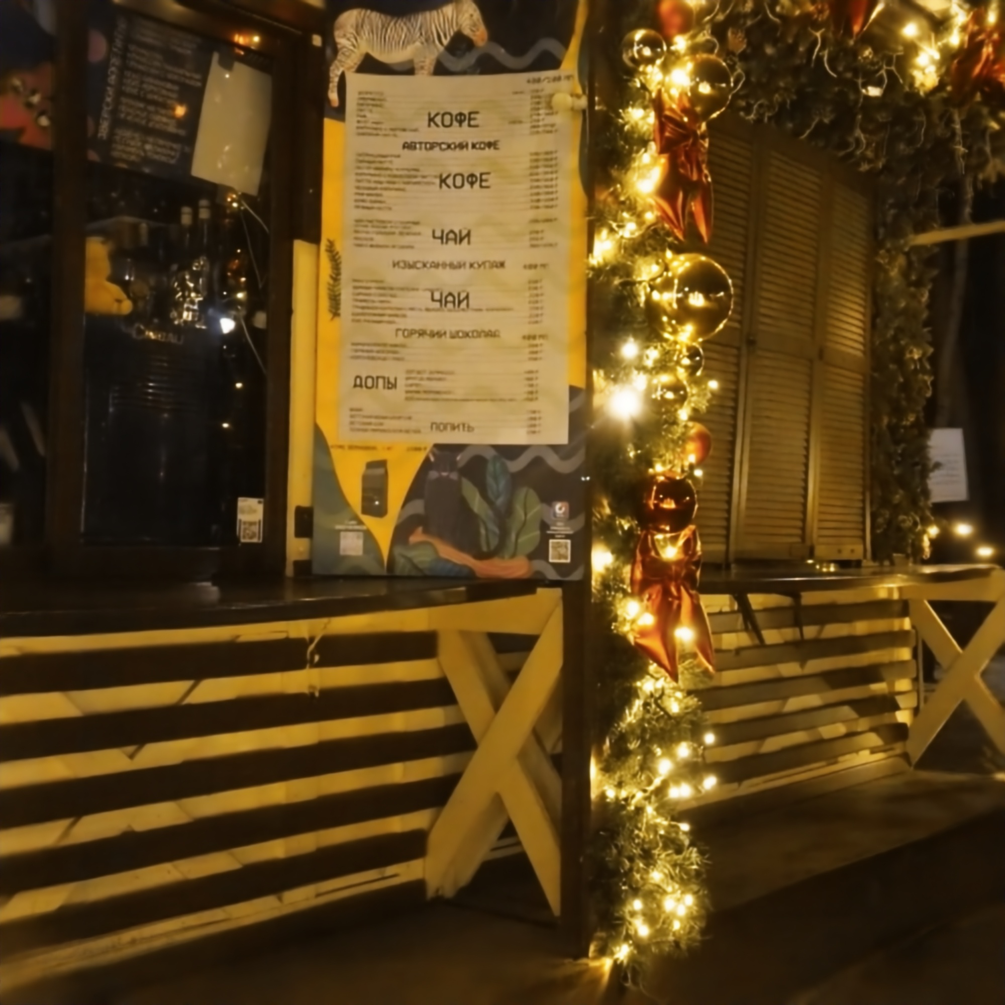 Beyond Pixel Fidelity: Minimizing Perceptual Distortion and Color Bias in Night Photography Rendering