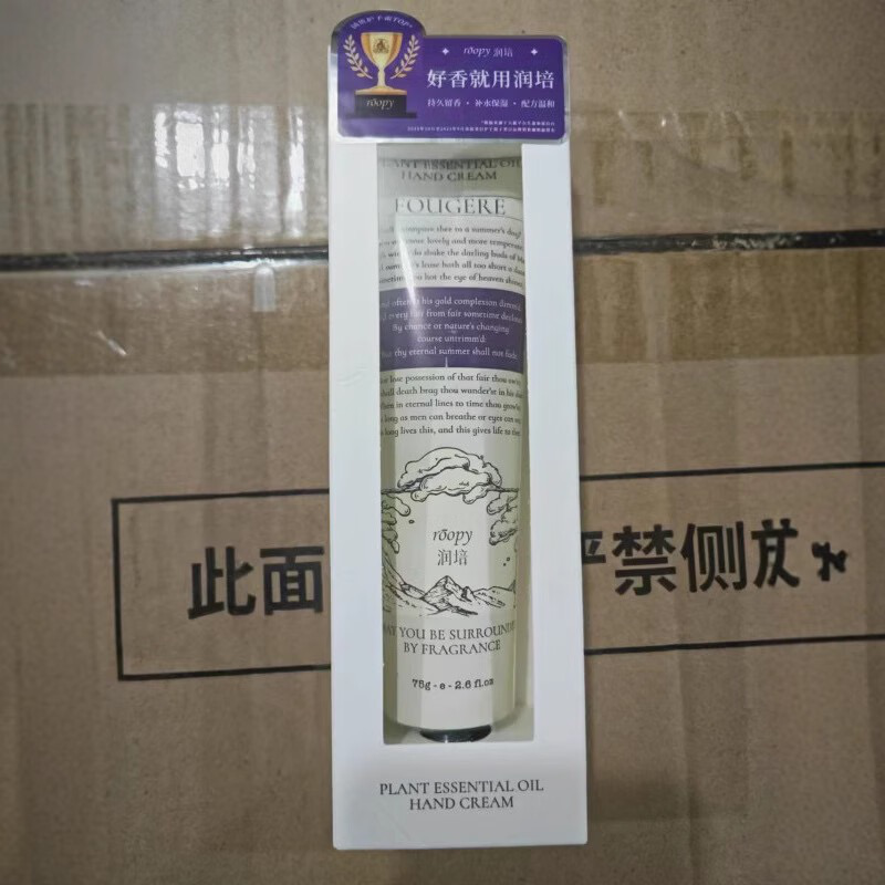 Fig 7