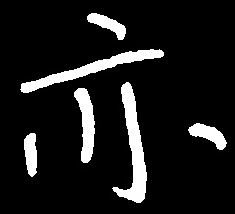 Fig 5